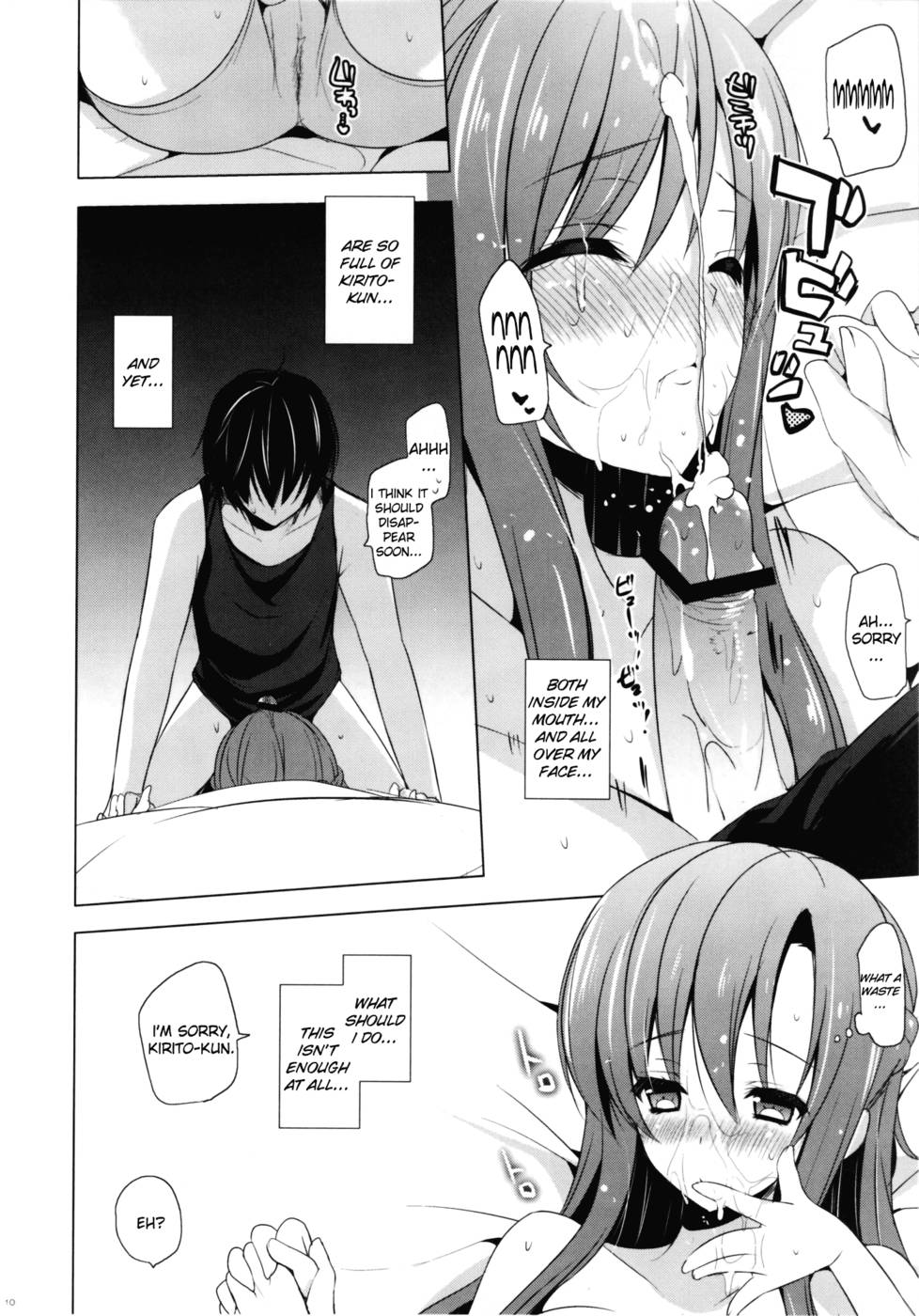 Hentai Manga Comic-Primae Noctis-Read-10